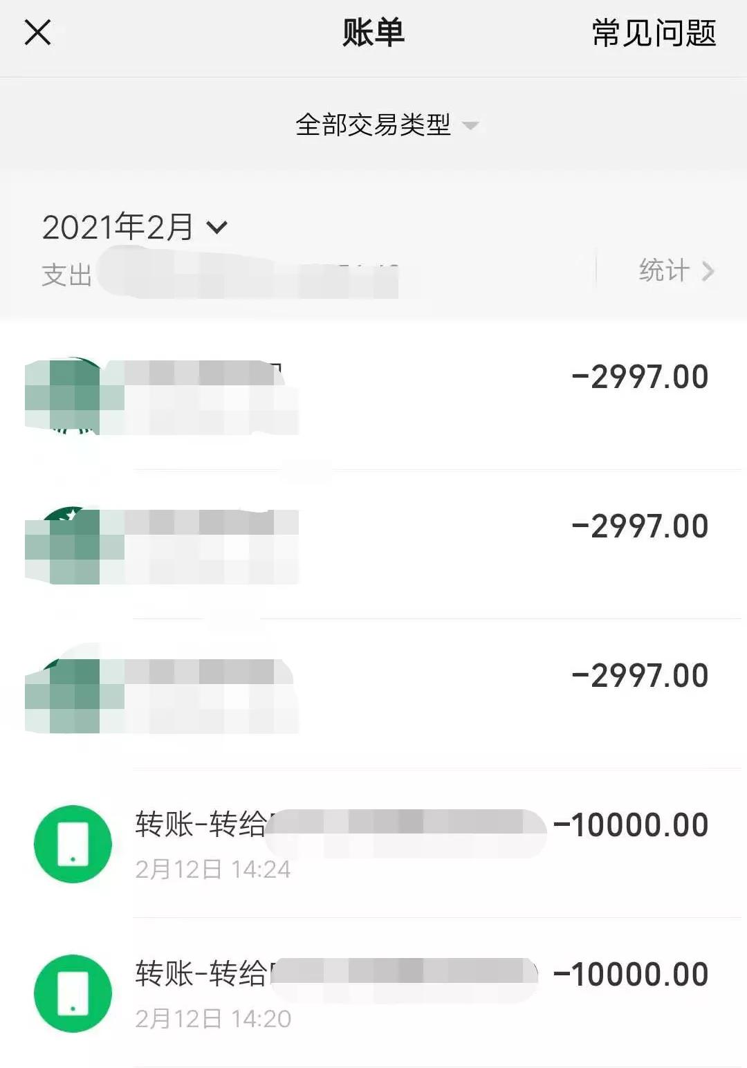 爱豆领奖领到手软,爱豆发福利是真的吗