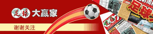 世界杯举办权国际足联,世界杯终极大战