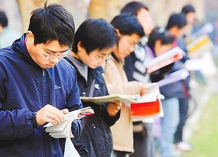 这7个大学专业就业率超高,这四类大学比985211还要好