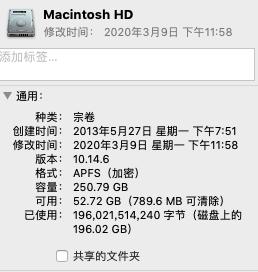 macbookair微信清除个人聊天记录,macbookair微信怎么清空聊天记录