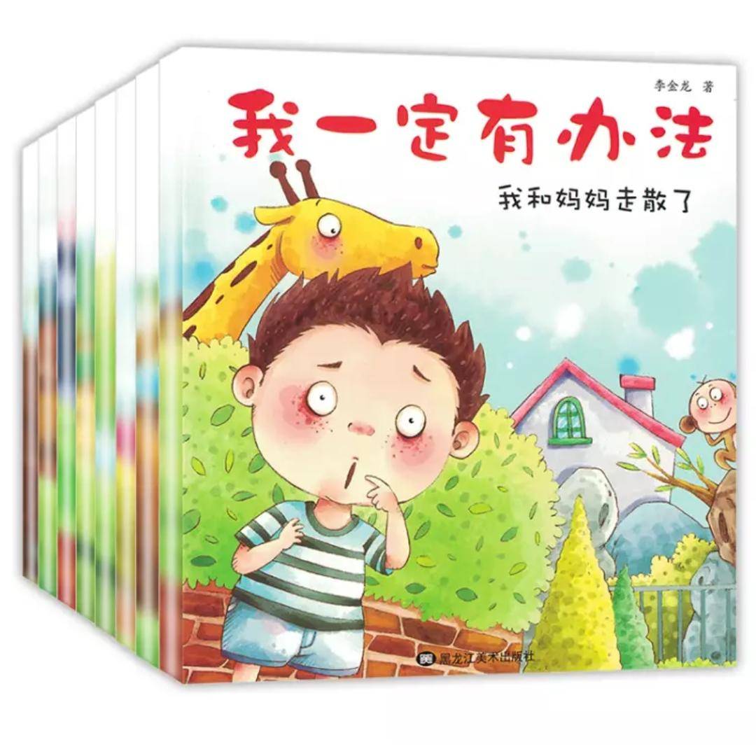 幼儿园小孩子过生日需要送礼物吗,孩子生日要不要给班里同学送礼物