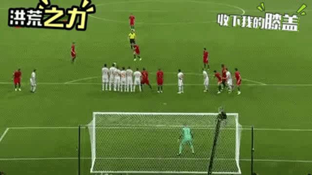 足坛十大精彩操作,足坛十大花式动作