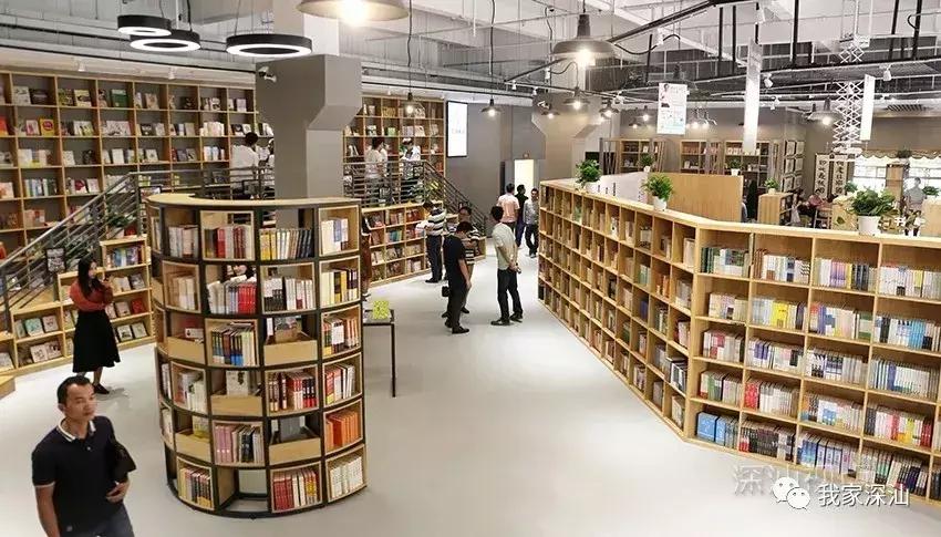 深汕生日快乐,深圳经济特区的生日