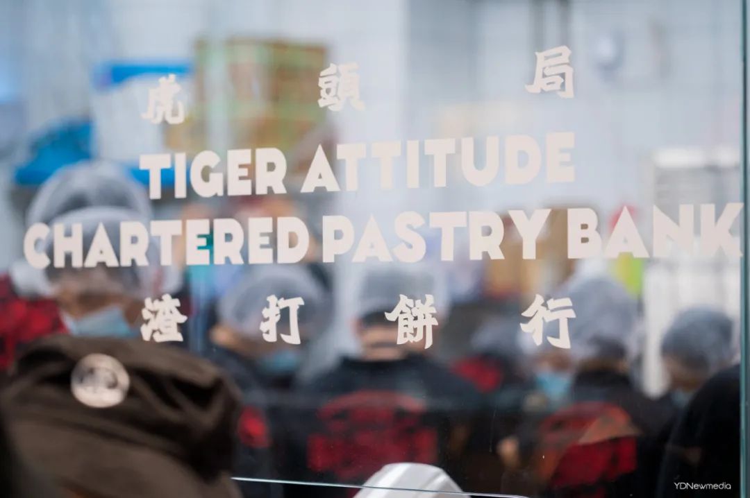 比秋老虎还虎！长沙天花板级国潮点心「虎头局」，终于来武汉啦