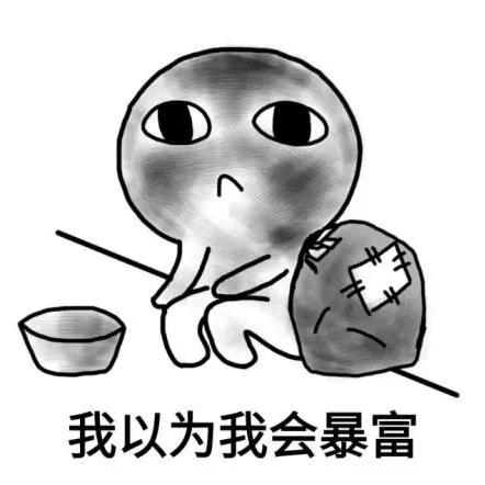 小心！网络诈骗黑手伸向未成年人