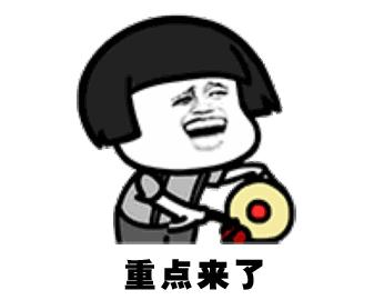 想不通！马鞍山这些‘垃圾人’还可以这么任性？