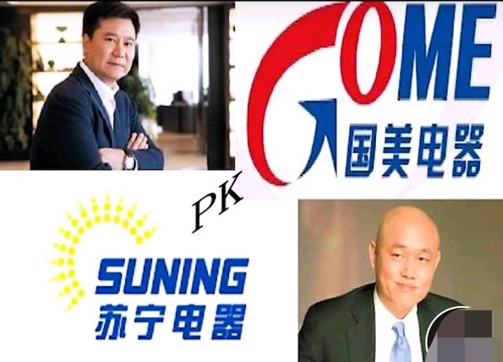 700亿中国首富,700亿资本巨头