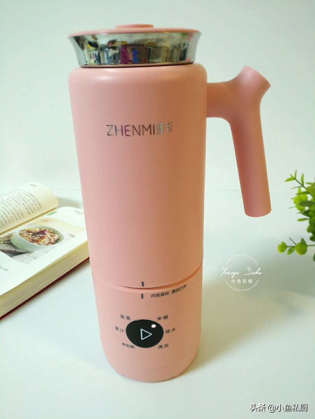 黑芝麻和它一起吃,黑芝麻常年坚持吃