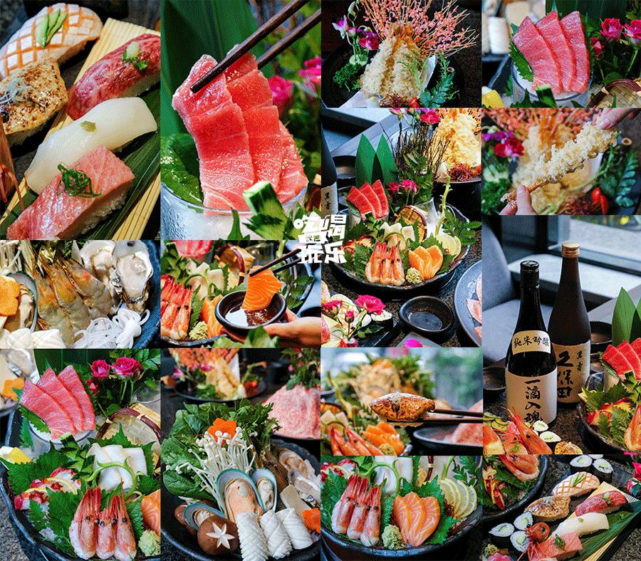 长沙日料自助排行榜第一名,长沙顶级日料