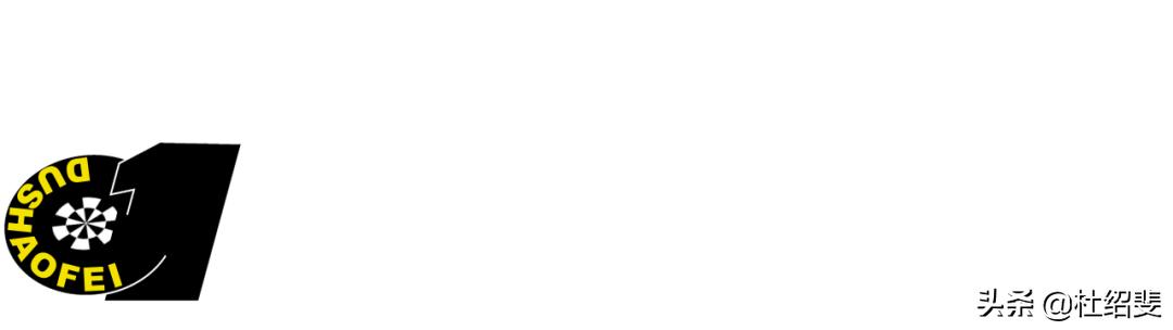 如何请陌生女孩喝一杯（内部交流）.PDF