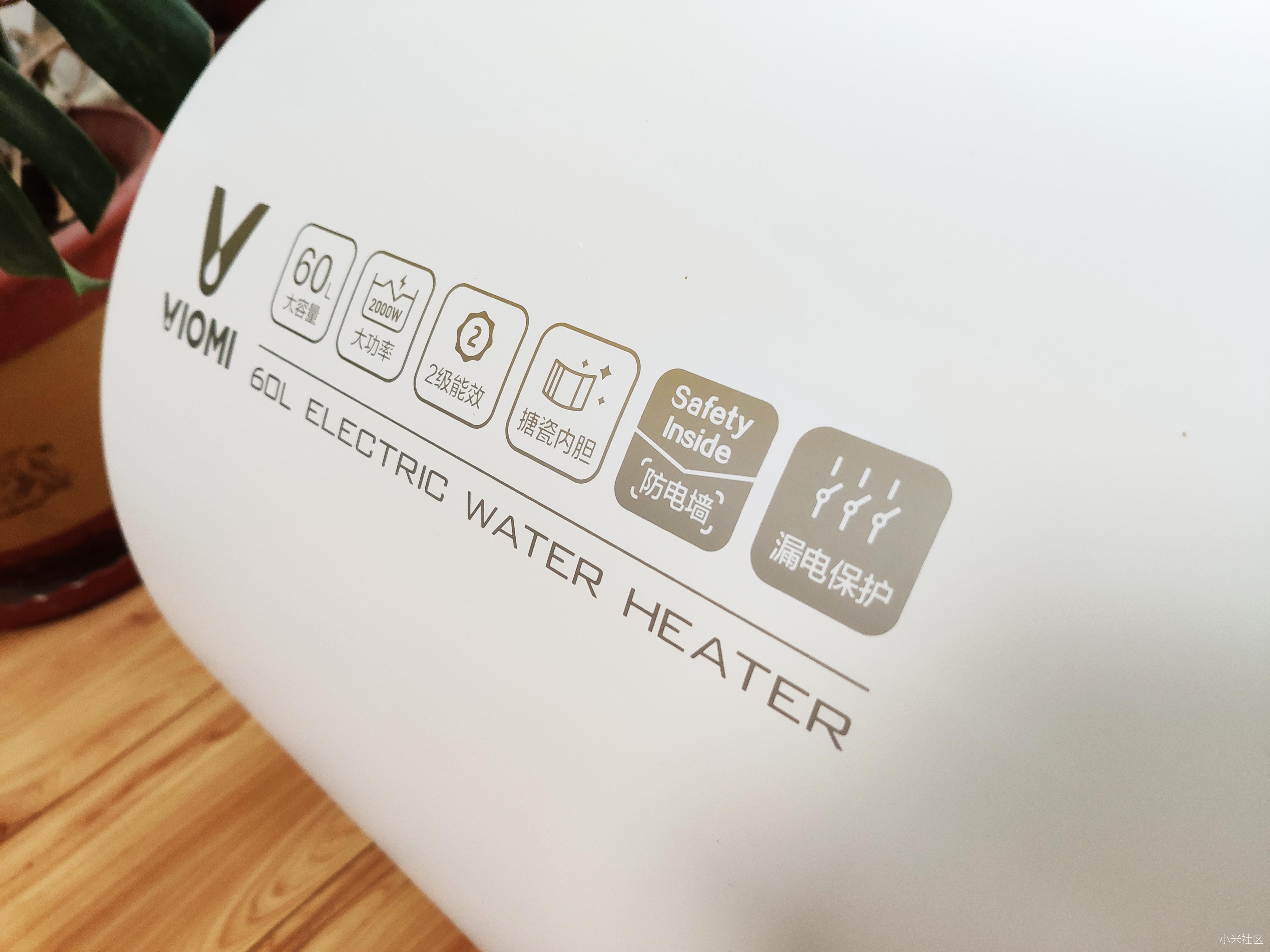 储水式电热水器哪个品牌的质量好,2022电热水器哪个品牌好性价比高