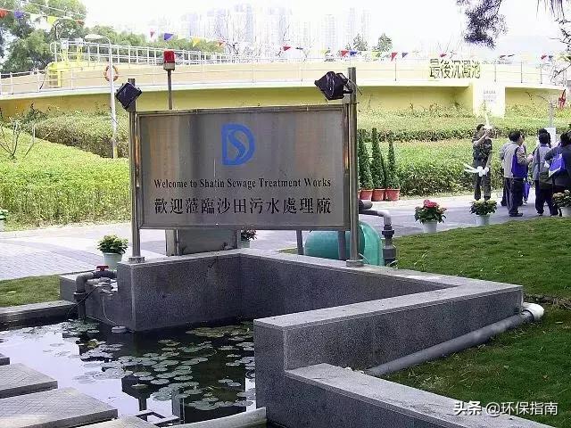 香港污水处理哪家好,香港污水处理厂化粪池