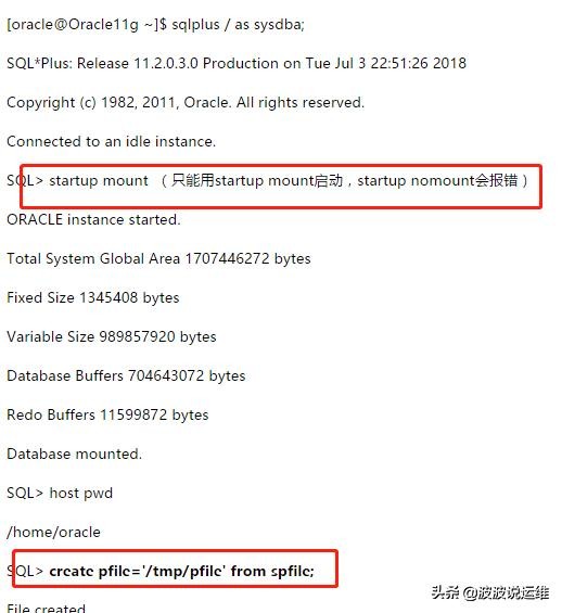 oracle删除的表如何恢复,oracle表被删了怎么恢复