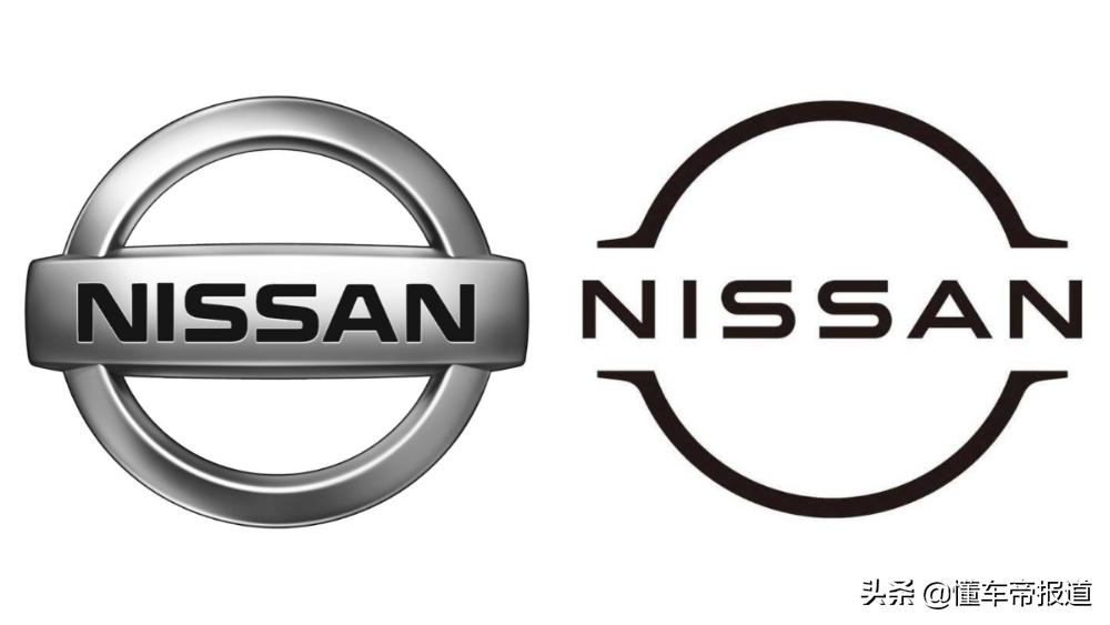 日产更换logo标志,日产logo新款
