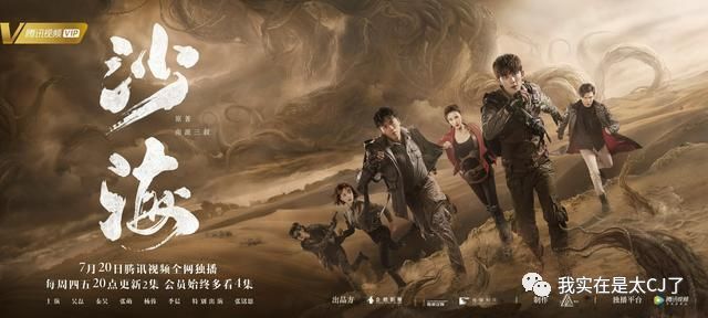 关于她的每场撕X，都会走向同一个神奇结局