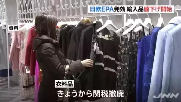 现在去日本旅游购物划算,近期去日本购物划算吗