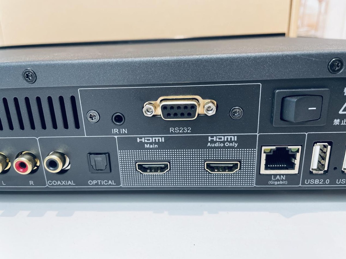 海美迪h200pro如何设置,海美迪h200pro