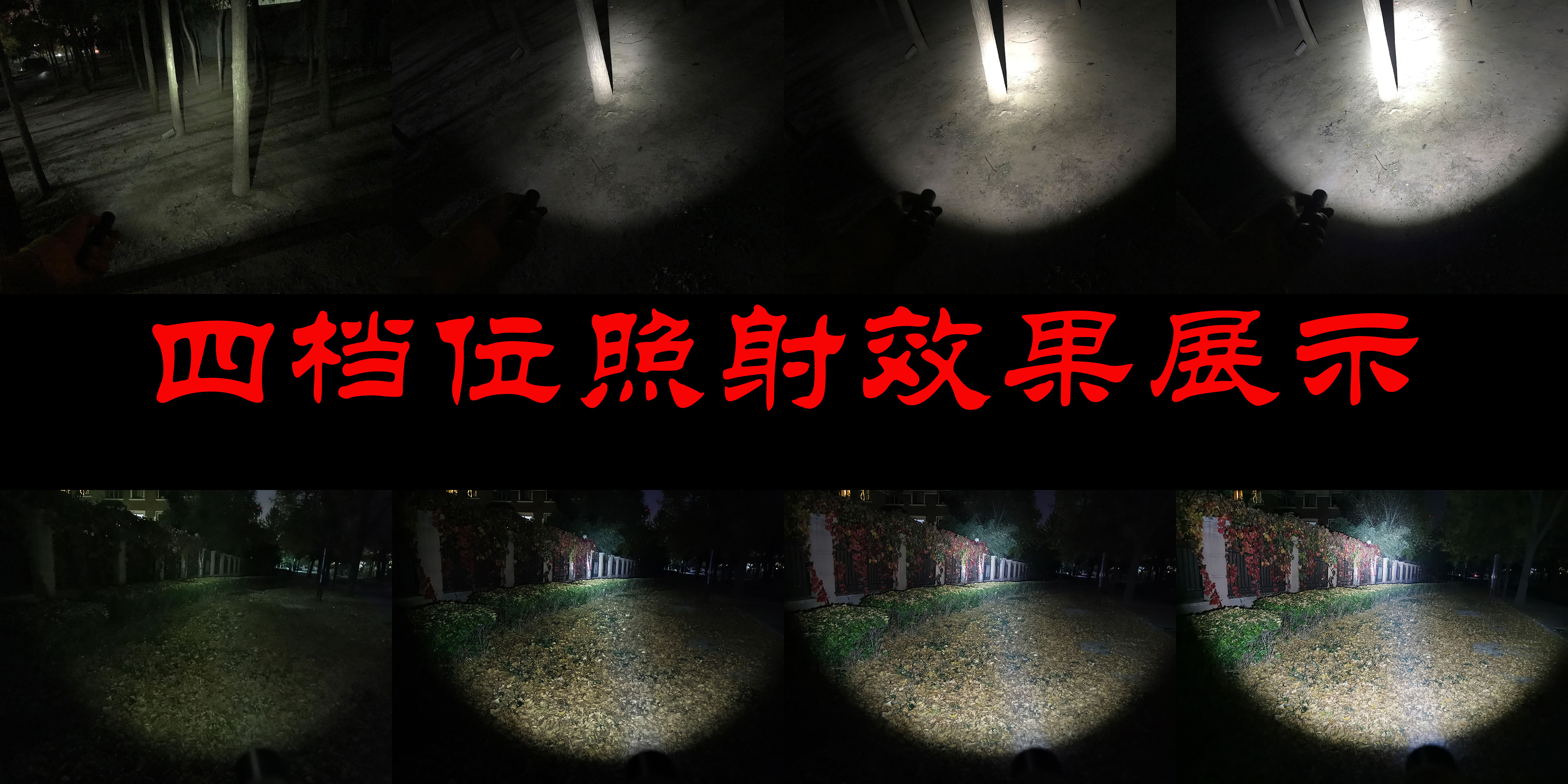 户外手电也能杀菌？FenixLD32手电化身成为抗疫EDC