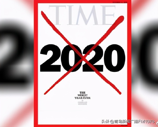 早安新闻来了,早安青岛新闻来了2020年7月9号