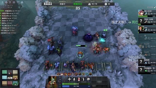 自走棋巨魔骑套路,刀塔自走棋什么阵容克制地精