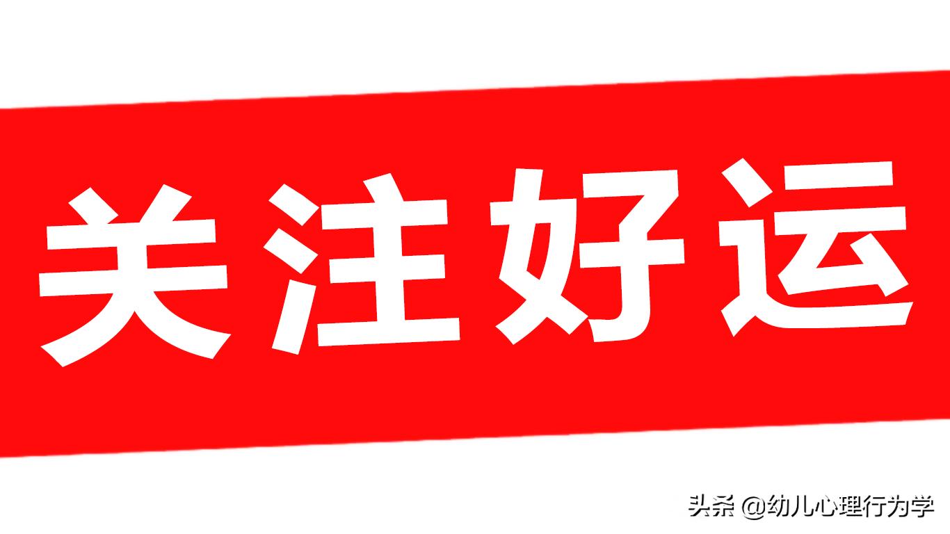 新西兰育儿方式是什么,各国育儿方式