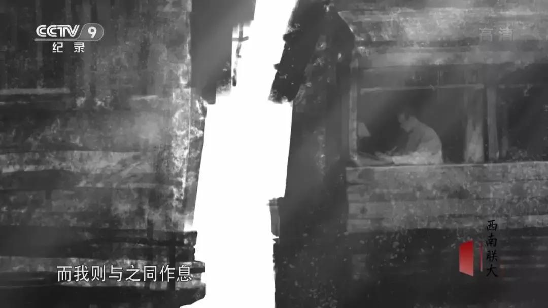 他们住在坟上、吃烂菜叶、被乞丐嫌弃，却成就了中国最伟大的学校