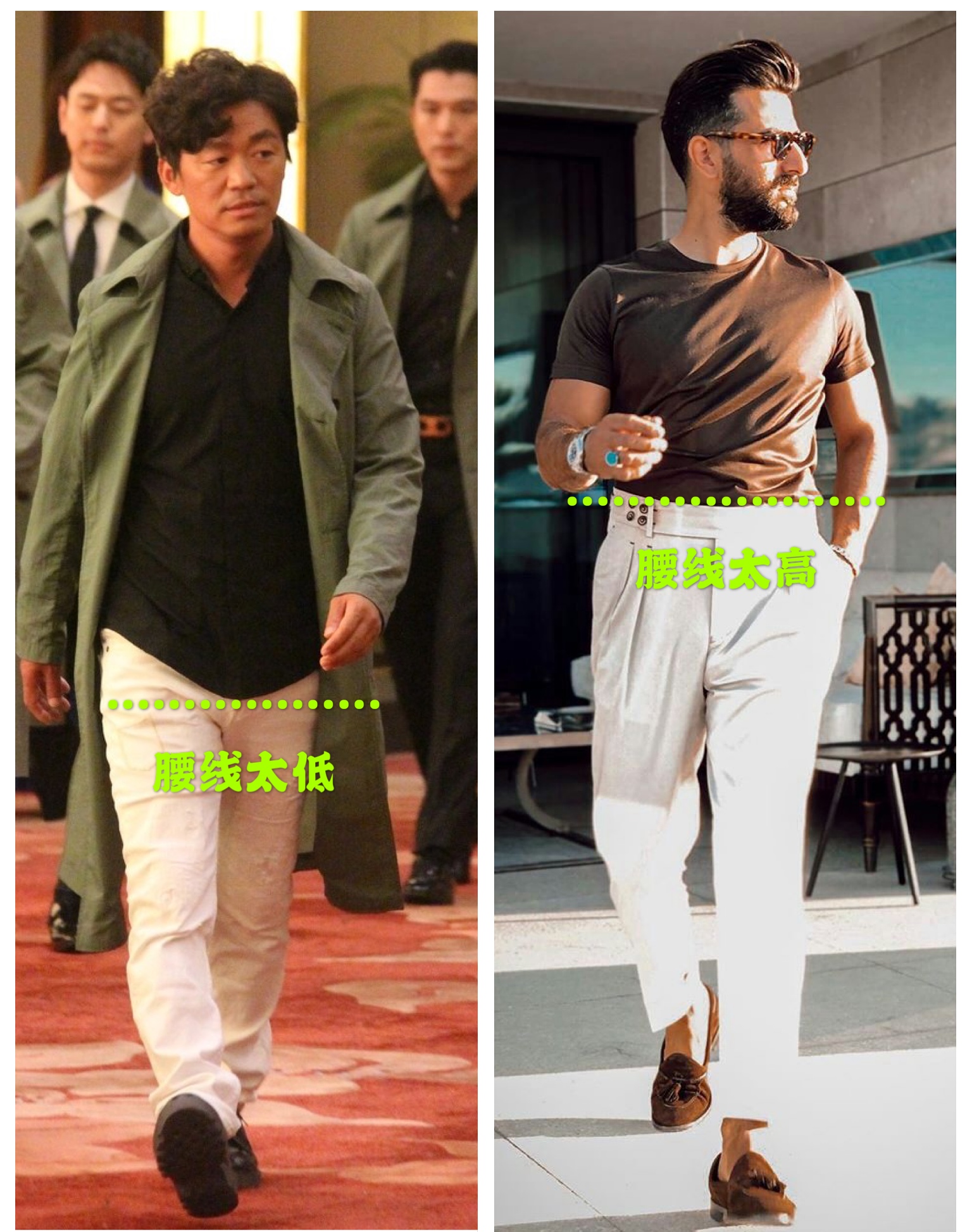 小个子的8个增高穿搭技巧,矮个子增高最有效方法