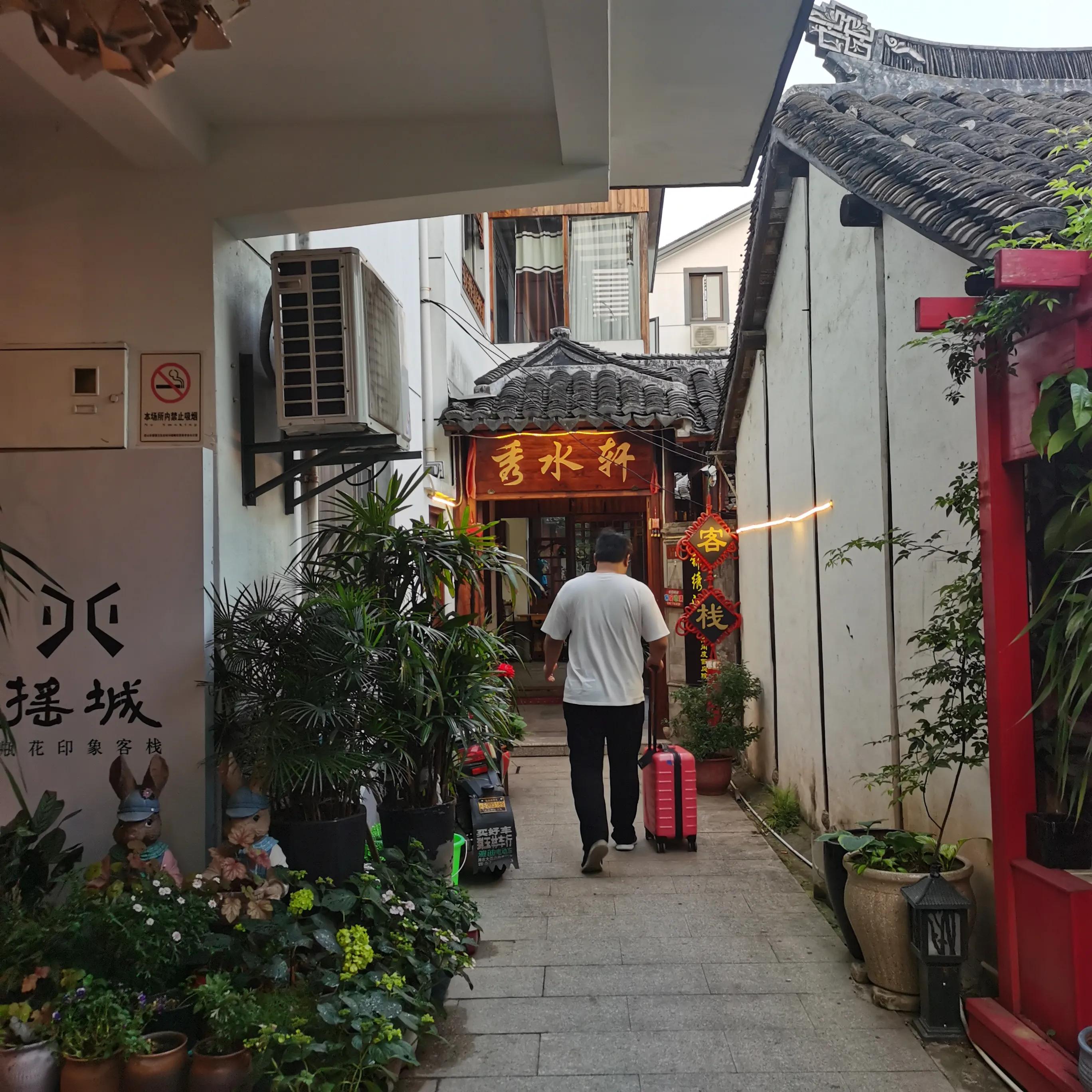 苏州好玩的旅游景点一日游,苏州哪个地方好玩一日游景点推荐