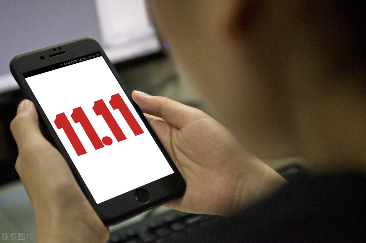 双十一电商促销方案怎么写,双十一电商平台促销方案