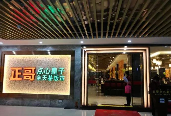 深圳龙华网红打卡点,深圳龙华打卡网红圣地