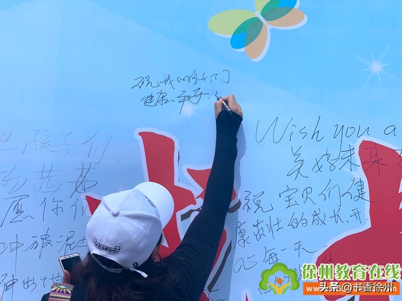 红色传承伴我成长｜开发区实验学校举行四年级成长仪式（附视频）