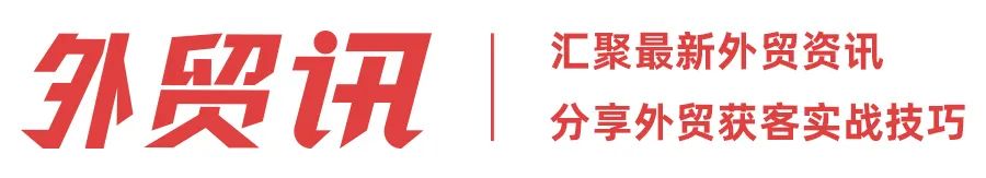 外贸常见收款方式,最新外贸收款方法