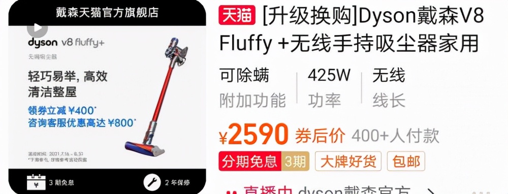 卧室吸尘器哪种品牌比较好,什么牌子吸尘器装修用好