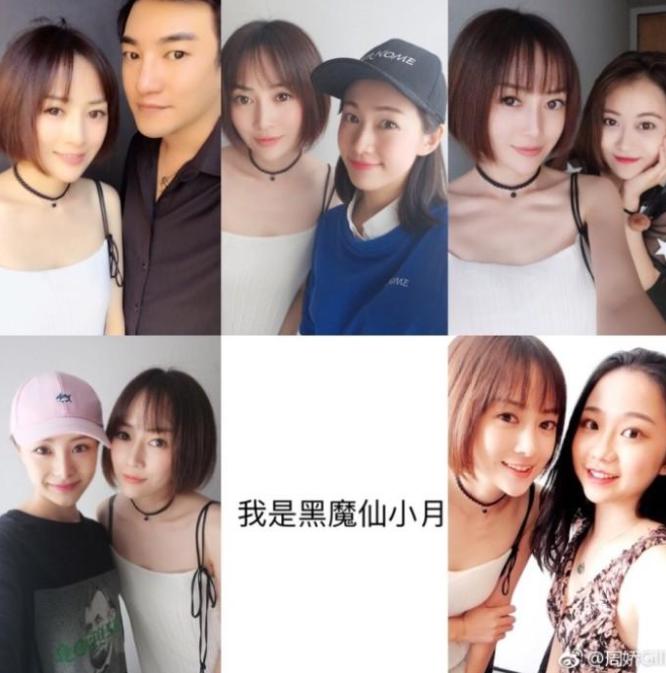 还记得当年的小月月么,还记得2018年的巴啦啦小魔仙吗