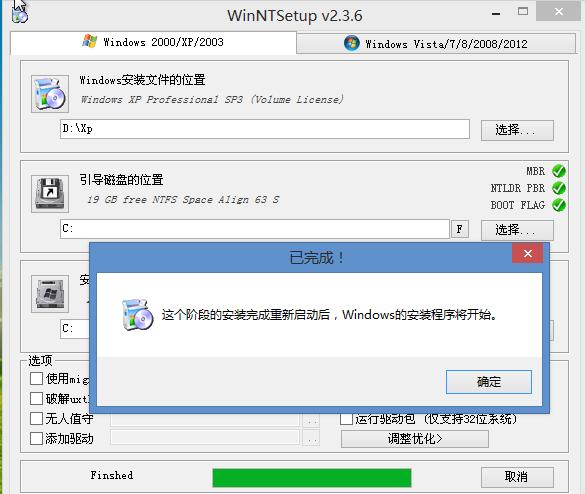 pe系统小工具大全,pe系统u盘制作工具推荐