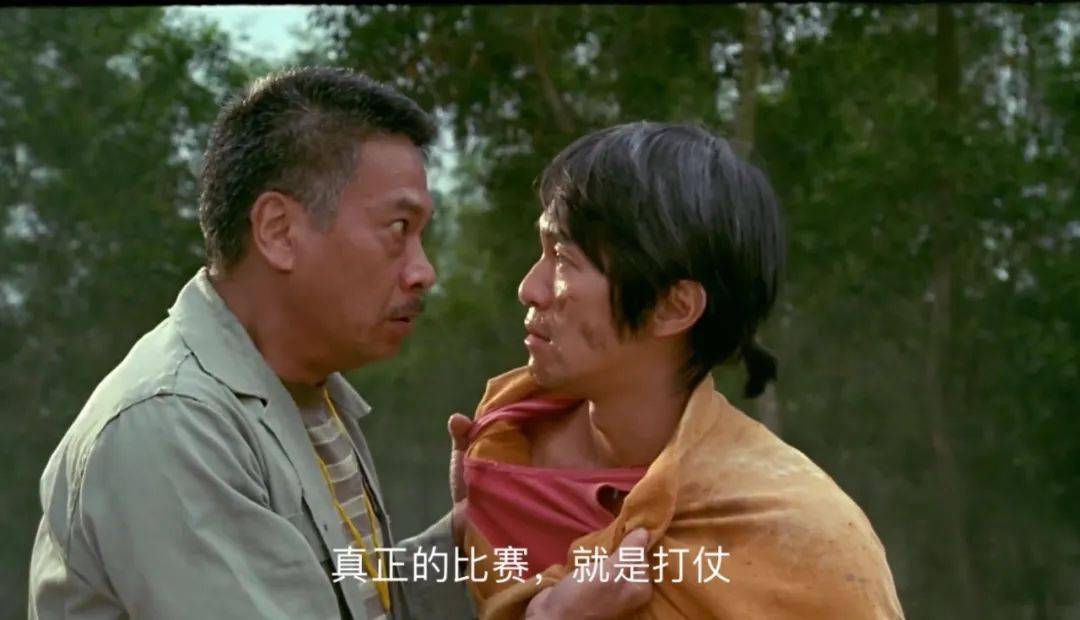 周星驰把电影做到极致,周星驰最辉煌的状态