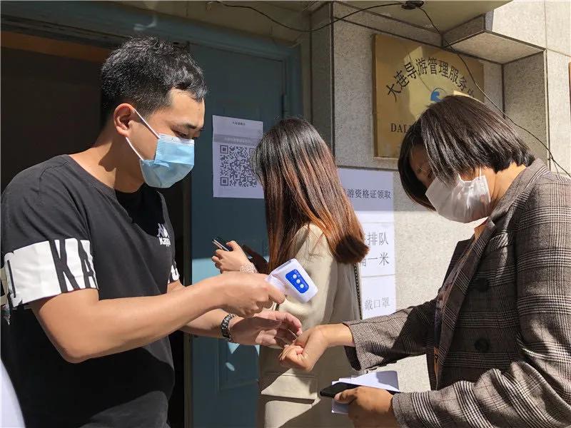 考取导游资格证该如何申领导游证,考取导游资格证怎么领取导游证