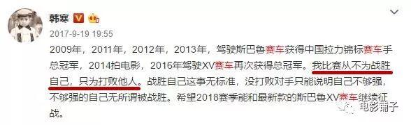 看了肾上腺素飙升的极限运动,什么电影看了肾上腺素飙升