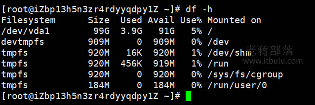 阿里云服务器云盘扩容为何不显示,阿里云服务器实例不用时要停止吗