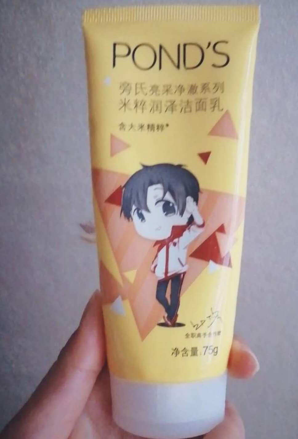 二十岁的敏感肌怎么护肤,敏感肌护肤秘籍一招学会