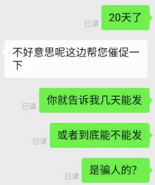 网购碰到好评返现如何举报,网购前十名半价返现是真的吗