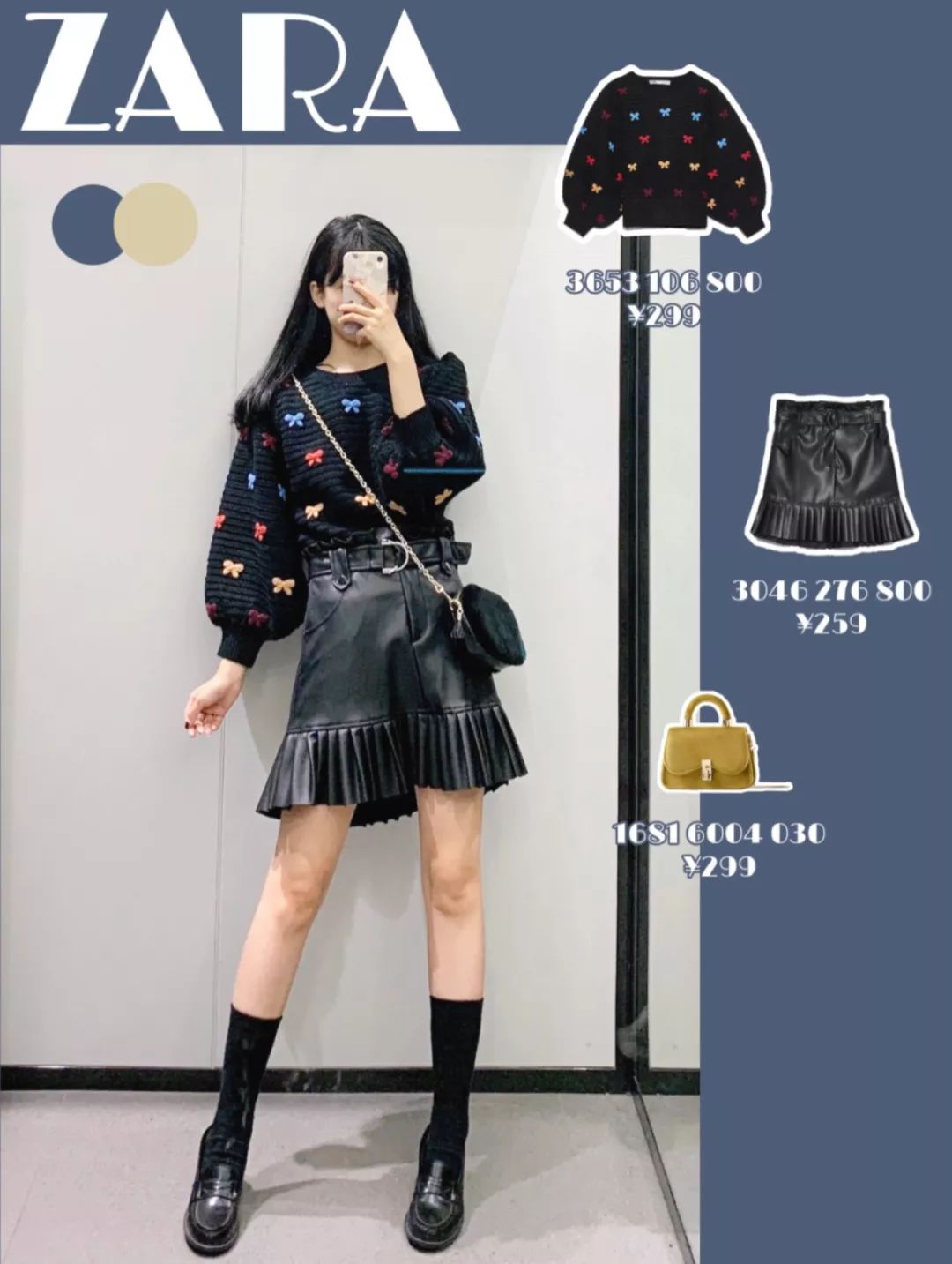 入冬前需要做哪些,入冬必做的事