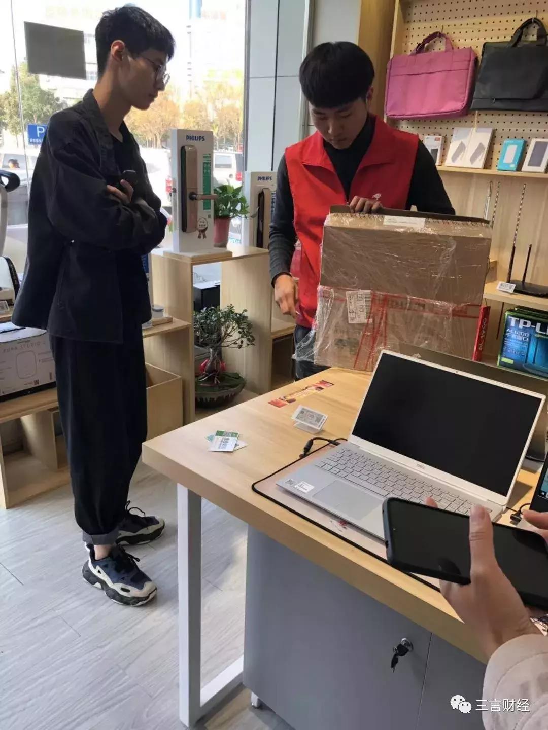 我下沉了！大河南有胡辣汤、烩面，还有这些数码店的崛起