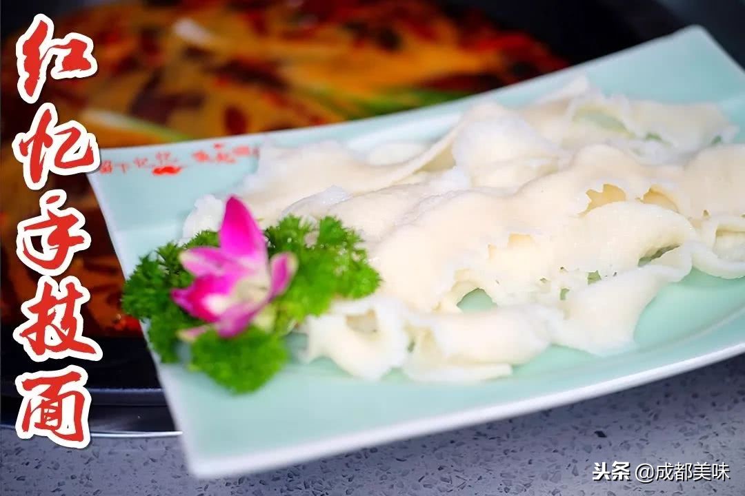 成都正宗高端火锅,火爆全网的四川成都牛油火锅