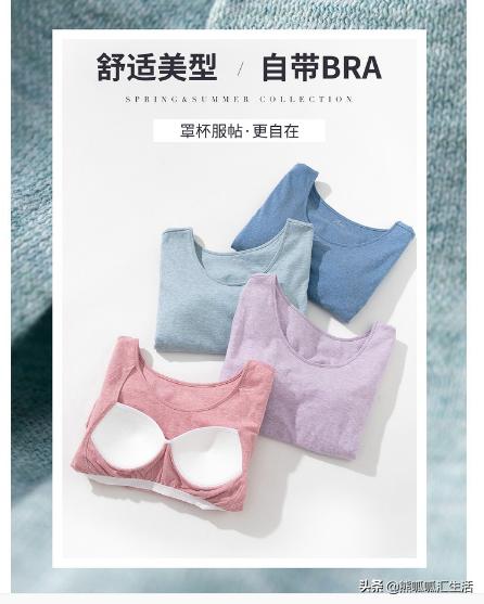 保养胸部有哪些好处,保养胸的最好方法