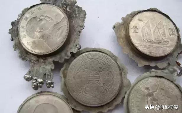 影视剧中的银元是怎么制造出来的？