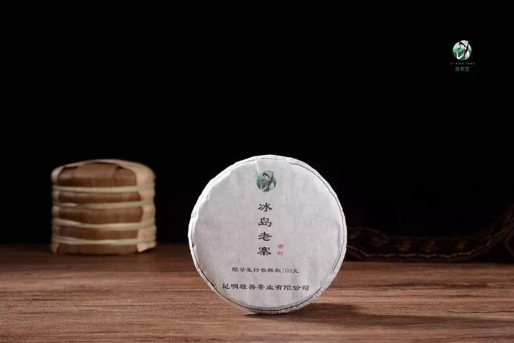 云南普洱茶区六大茶区,普洱茶茶区详细分布图