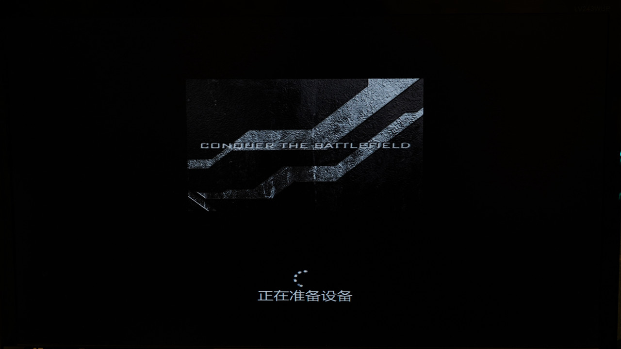 uefi系统迁移到nvme,系统从sata盘迁移到nvmessd中