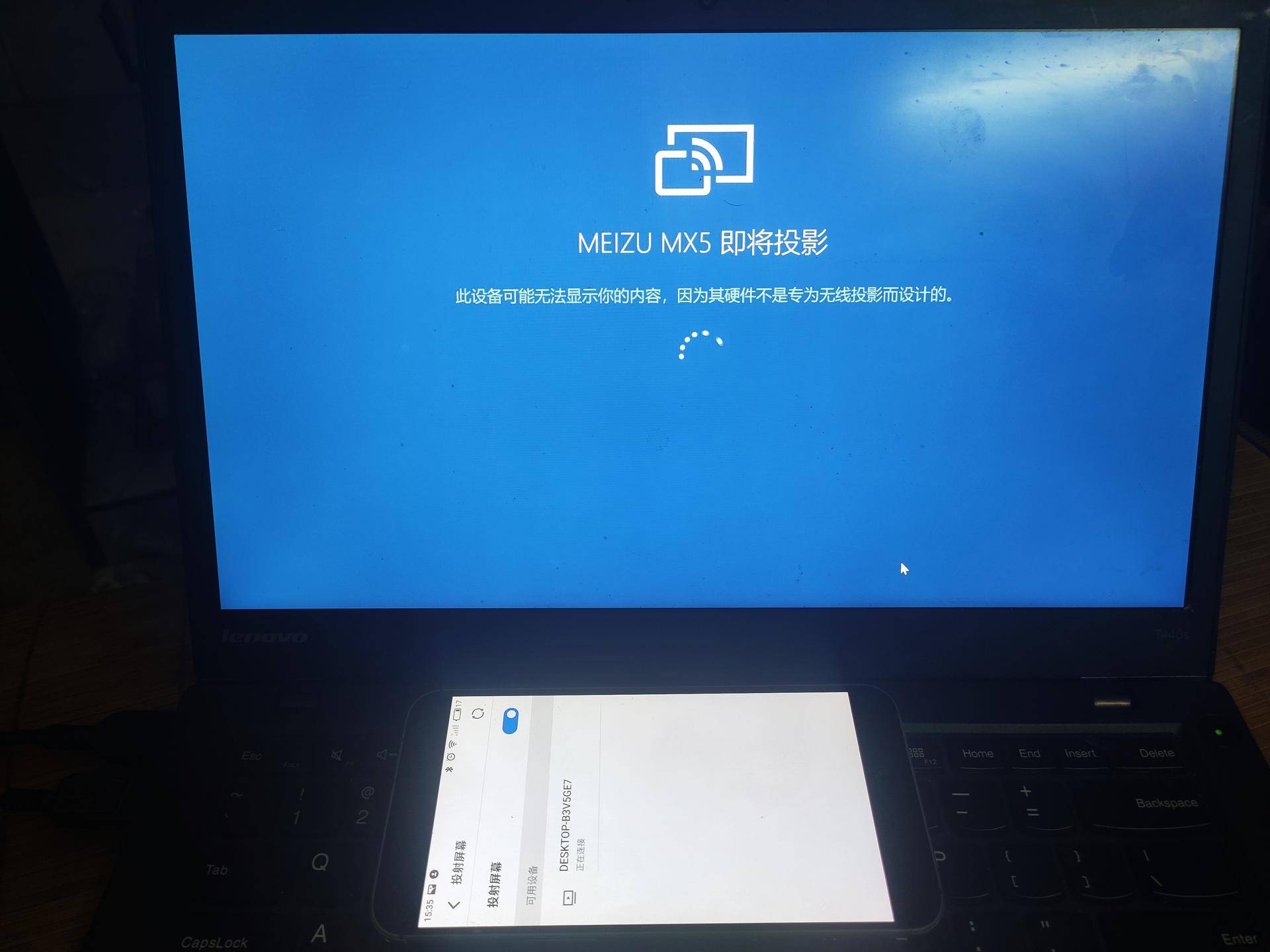 手机投屏到电脑上能用电脑操作吗,小米手机投屏到电脑最简单的方法