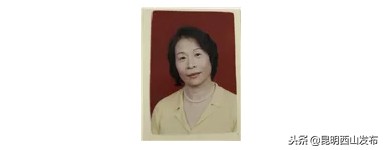 德跃中华，爱洒西山！第六届西山区“道德模范”事迹感人